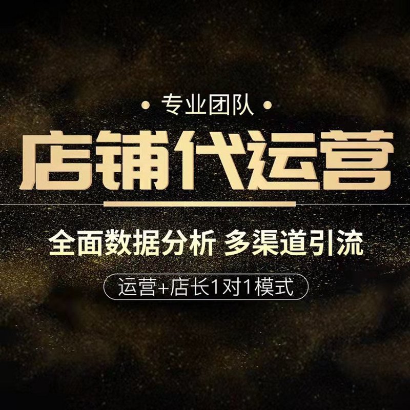 网络营销策划与推广:拥抱AIGC新时代
